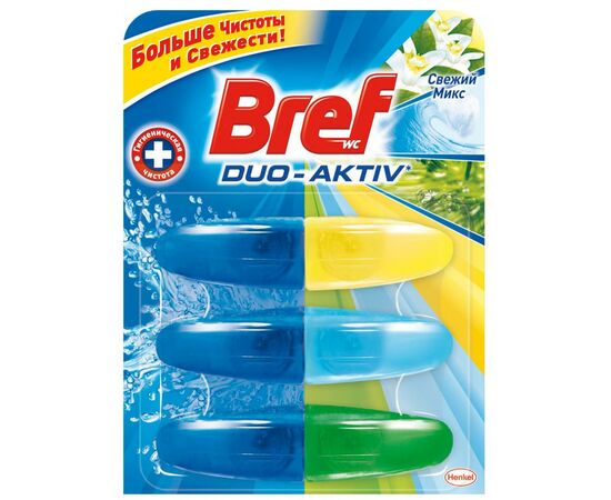 Туалетний блок Bref Duo-Aktiv Свежий Микс 3 запаски х 50 мл (9000100991421)