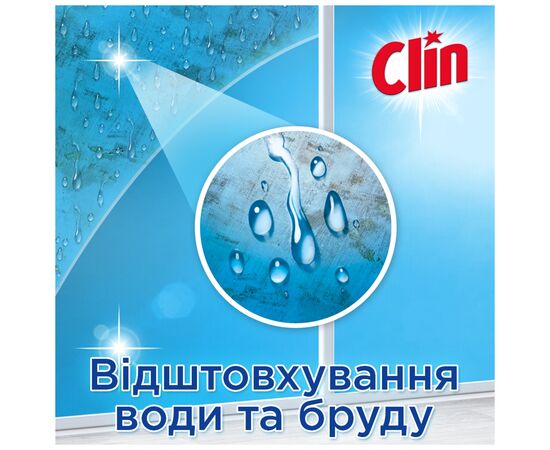 Средство для мытья стекла Clin Голубой 500 мл (9000100865760), изображение 4 Средство для мытья стекла Clin Голубой 500 мл (9000100865760), изображение 4