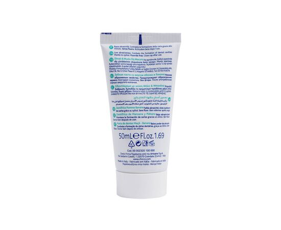 Детская зубная паста Chicco Яблоко-Банан 50 мл (02320.10), изображение 7