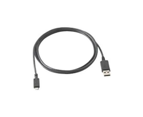 Интерфейсный кабель Symbol/Zebra USB для ES400 (25-128458-01R)