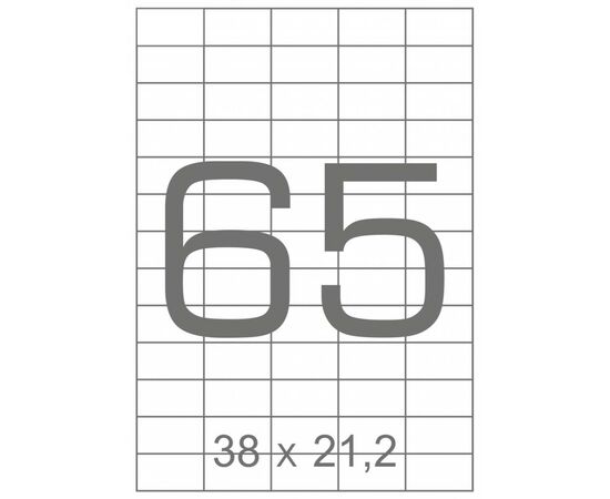 Етикетка самоклеюча Tama 38х21,2 (65 на листі) с/кл (100листів) (17795)