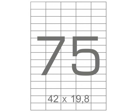 Етикетка самоклеюча Tama 42х19,8 (75 на листі) с/кл (100листів) (17797)