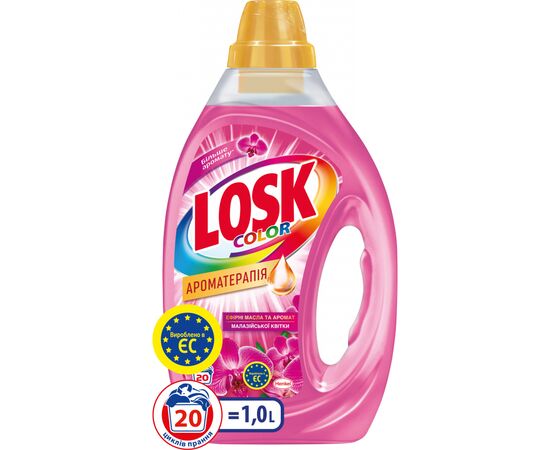 Гель для прання Losk Ароматерапія Ефірні олії та аромат Малазійської квітки 1 л (9000101319705/9000101517408), зображення 2 Гель для прання Losk Ароматерапія Ефірні олії та аромат Малазійської квітки 1 л (9000101319705/9000101517408), зображення 2