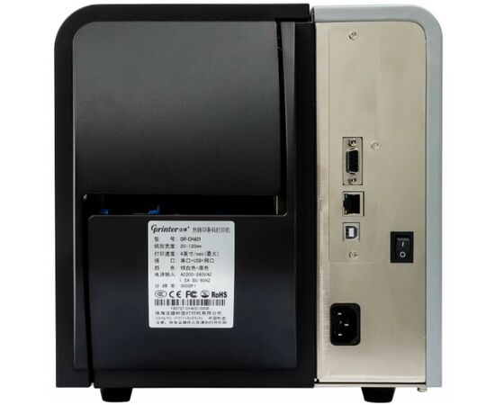 Принтер этикеток Gprinter GP-CH431 300dpi, USB, RS232, LPT, Ethernet (GP-CH431-0046), изображение 2 Принтер этикеток Gprinter GP-CH431 300dpi, USB, RS232, LPT, Ethernet (GP-CH431-0046), изображение 2