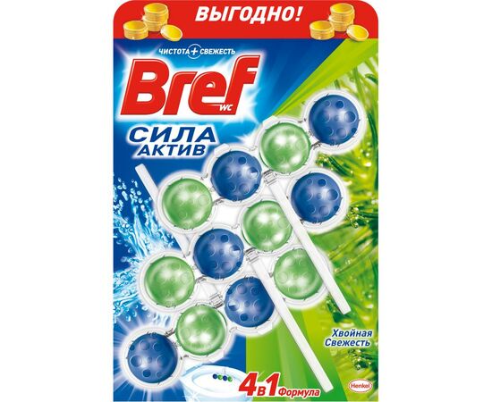 Туалетний блок Bref Сила Актив Хвойна Свіжість 3х50 г (9000100753432/9000100753340)