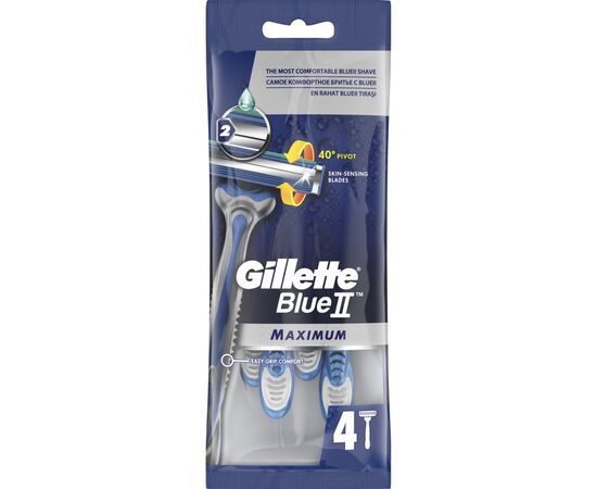 Бритва Gillette одноразовая Blue 2 Max 4 шт (7702018956661)