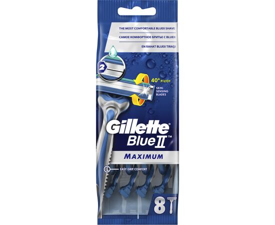 Бритва Gillette Blue 2 Max одноразова 8 шт. (7702018956692)