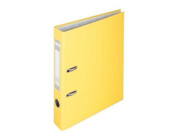 Папка - регистратор Buromax А4, 50мм, JOBMAX PP, yellow, built-up (BM.3012-08c)