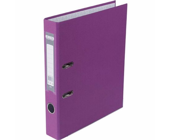 Папка - регистратор Buromax А4, 50мм, JOBMAX PP, lilac, built-up (BM.3012-26c)