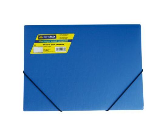 Папка на резинках Buromax А4, JOBMAX, blue (BM.3911-02)