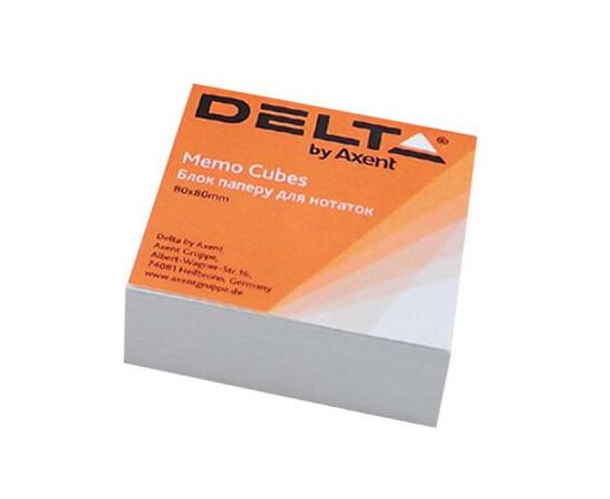 Бумага для заметок Delta by Axent білий 80Х80Х20мм, unglued (D8001)