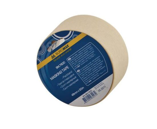 Скотч Buromax Paint Masking Tape 48мм x 20м х 150мкм, white (BM.7600)