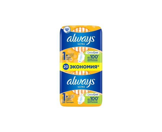 Гигиенические прокладки Always Ultra Light 20 шт (4015400006770), изображение 2 Гигиенические прокладки Always Ultra Light 20 шт (4015400006770), изображение 2