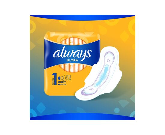 Гигиенические прокладки Always Ultra Light 20 шт (4015400006770), изображение 4 Гигиенические прокладки Always Ultra Light 20 шт (4015400006770), изображение 4