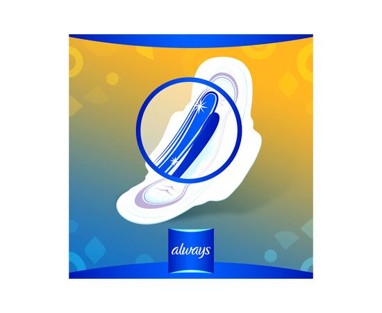 Гигиенические прокладки Always Ultra Light 10 шт (4015400041665), изображение 6 Гигиенические прокладки Always Ultra Light 10 шт (4015400041665), изображение 6