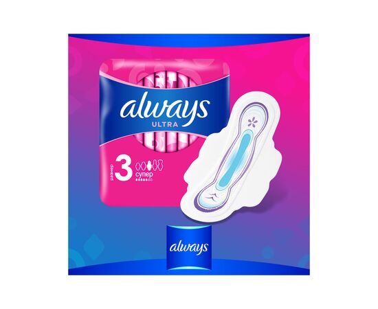Гигиенические прокладки Always Ultra Super Plus 8 шт (4015400041788), изображение 2