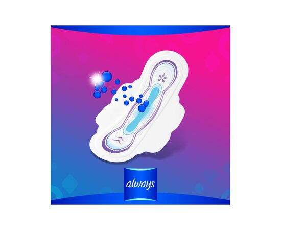 Гигиенические прокладки Always Ultra Super Plus 8 шт (4015400041788), изображение 3