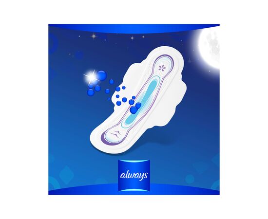 Гигиенические прокладки Always Ultra Night 7 шт (4015400041603), изображение 5 Гигиенические прокладки Always Ultra Night 7 шт (4015400041603), изображение 5