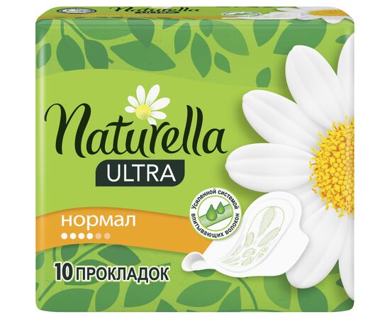 Гигиенические прокладки Naturella Ultra Normal 10 шт (4015400125037), изображение 2 Гигиенические прокладки Naturella Ultra Normal 10 шт (4015400125037), изображение 2