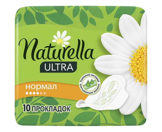Гигиенические прокладки Naturella Ultra Normal 10 шт (4015400125037), изображение 3 Гигиенические прокладки Naturella Ultra Normal 10 шт (4015400125037), изображение 3
