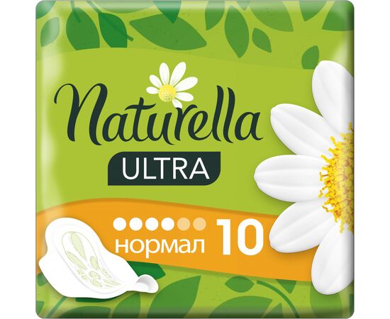 Гигиенические прокладки Naturella Ultra Normal 10 шт (4015400125037)