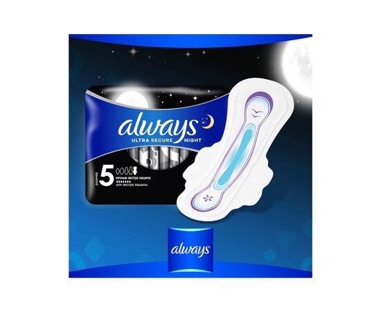 Гигиенические прокладки Always Ultra Night Deo 12 шт (4015400612377), изображение 3