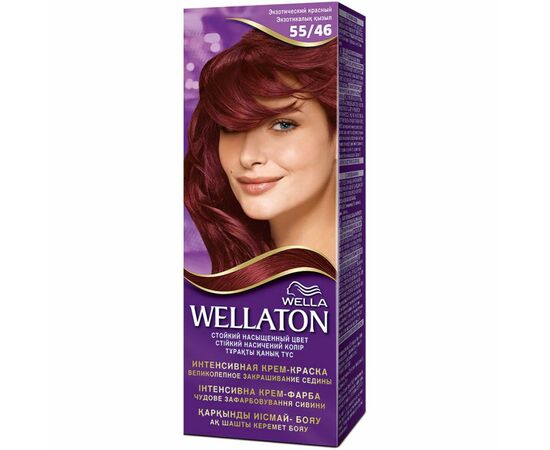 Краска для волос Wellaton 55/46 Екзотический красный (4056800899166)