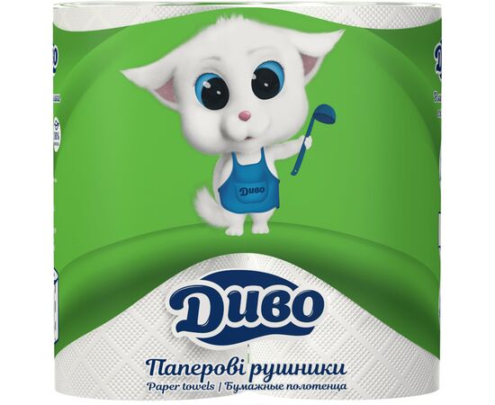 Паперові рушники Диво 2 шари 2 рулони (4820003831885)