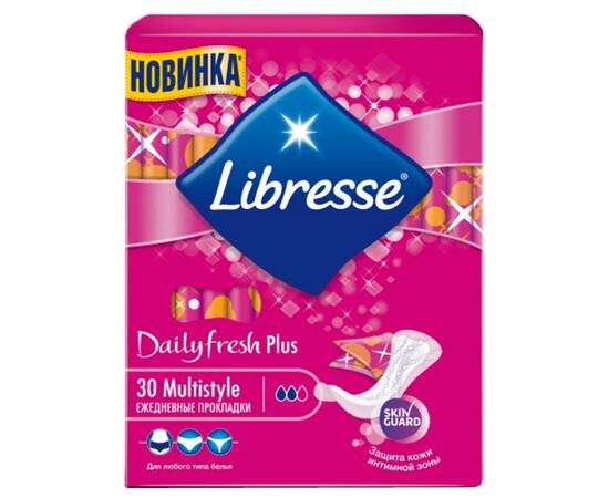 Ежедневные прокладки Libresse Dailyfresh Multistyle Plus в индивидуальной упаковке 30 шт (7322540757200)