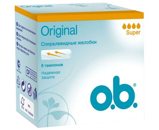 Тампоны o.b. Original Super 8 шт. (3574660089295)