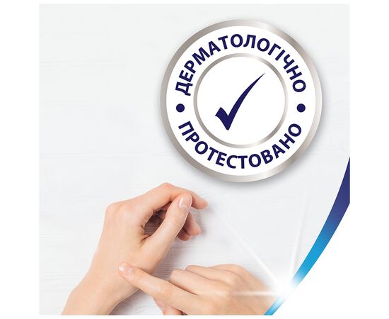 Туалетная бумага Zewa Deluxe Ромашка 3 слоя 16 рулонов (7322540201925), изображение 8