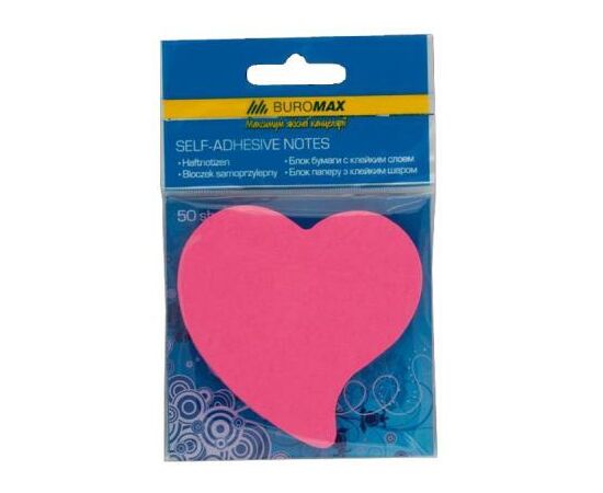 Бумага для заметок Buromax with adhesive layer "Heart", 50 sheets, NEON colors mix (BM.2362-99), изображение 2 Бумага для заметок Buromax with adhesive layer "Heart", 50 sheets, NEON colors mix (BM.2362-99), изображение 2