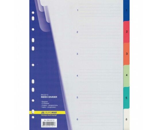 Разделитель страниц Buromax colored, 6 dividers (BM.3210)