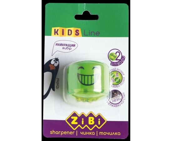Точилка ZiBi SMILE, with a container, 2отв. (ZB.5592-1)