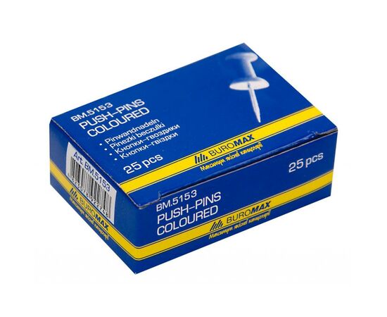 Кнопки Buromax push pins, 25шт (BM.5153)