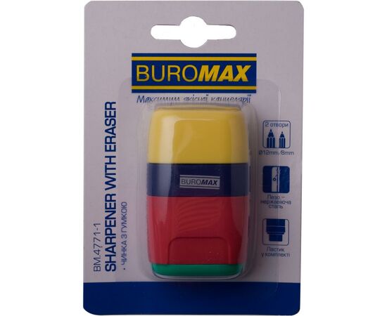 Точилка Buromax RUBBER TOUCH /large, container, eraser (BM.4771-1), изображение 2 Точилка Buromax RUBBER TOUCH /large, container, eraser (BM.4771-1), изображение 2