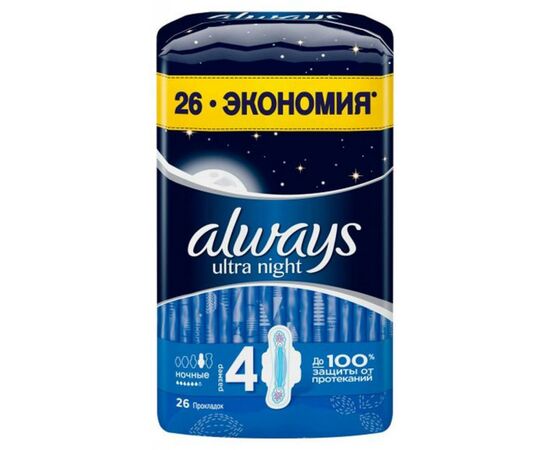 Гигиенические прокладки Always Ultra Night 26 шт (8001090378217), изображение 2