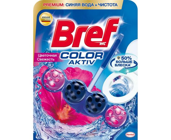 Туалетний блок Bref Кольорова вода Квіткова свіжість 50 г (9000101350746)