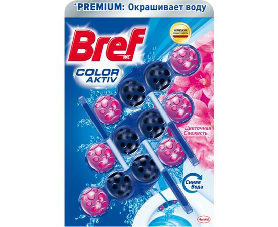 Туалетний блок Bref Кольорова вода Квіткова свіжість 3х50 г (9000101350821/9000101024067)