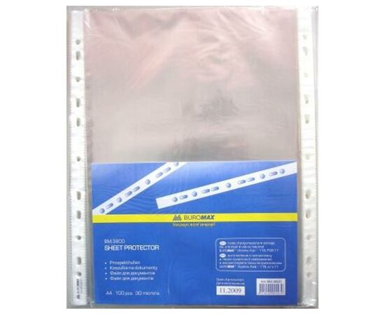 Файл Buromax А4+, 30мкм, 100шт. (BM.3800)