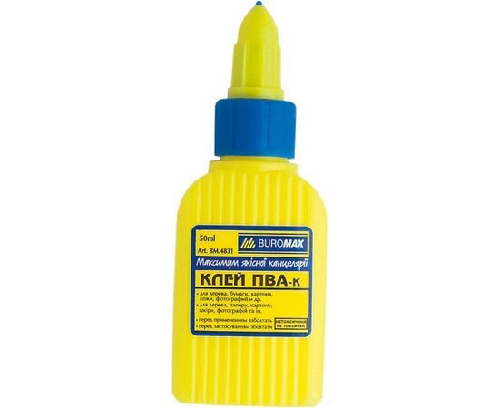 Клей Buromax PVA 50 мл, cap dispenser (BM.4831)