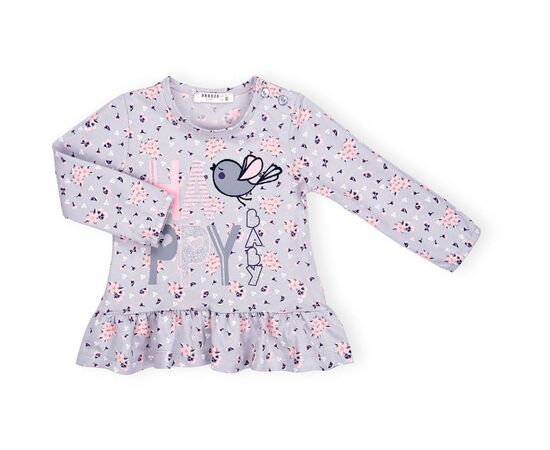 Кофта Breeze з пташкою "HAPPY" (10647-80G-gray)