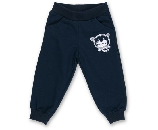 Набор детской одежды Breeze с тигриком (7214-86/B-gray), изображение 3 Набор детской одежды Breeze с тигриком (7214-86/B-gray), изображение 3