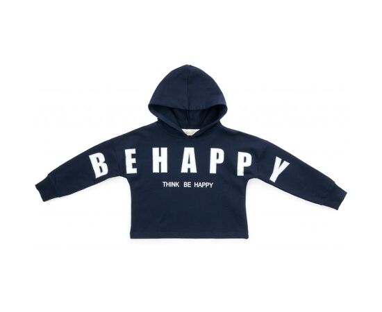 Кофта Breeze "BE HAPPY" (13136-128G-blue), изображение 2 Кофта Breeze "BE HAPPY" (13136-128G-blue), изображение 2