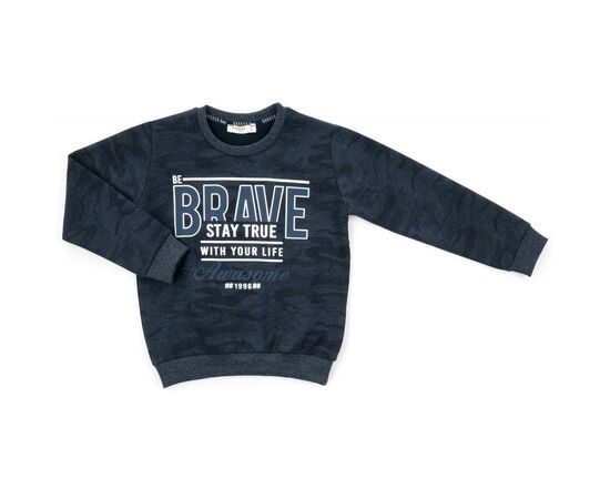 Кофта Breeze "BRAVE" (13870-134B-blue)