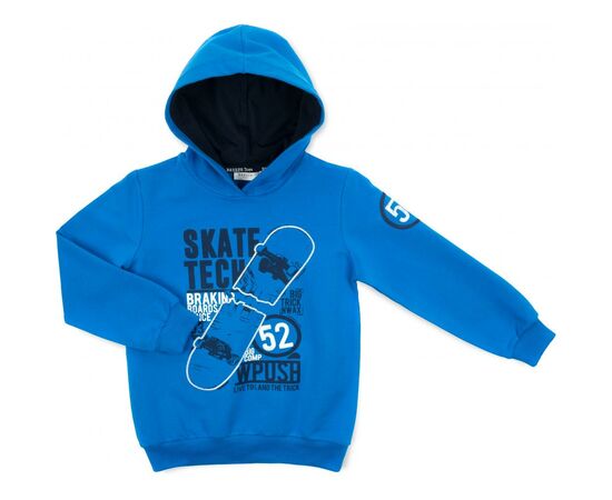 Кофта Breeze "SKATE" (13674-116B-blue)