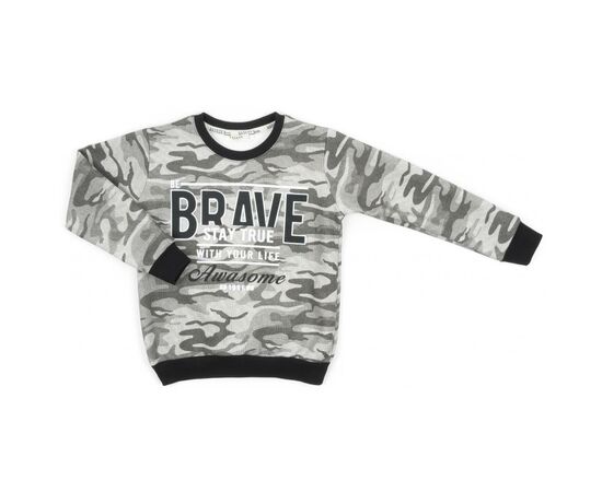 Кофта Breeze "BRAVE" (13870-134B-gray)