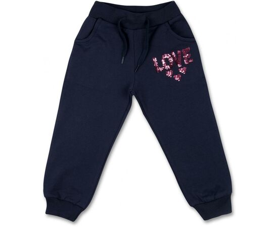 Набор детской одежды Breeze кофта с брюками с сердечком из пайеток (8271-98G-pink), изображение 3 Набор детской одежды Breeze кофта с брюками с сердечком из пайеток (8271-98G-pink), изображение 3