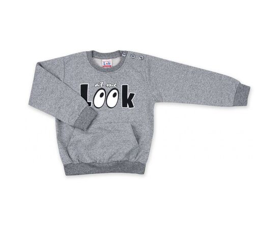 Набор детской одежды Breeze кофта с брюками "Look " (8074-74B-gray), изображение 2 Набор детской одежды Breeze кофта с брюками "Look " (8074-74B-gray), изображение 2