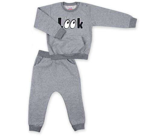 Набор детской одежды Breeze кофта с брюками "Look " (8074-74B-gray)